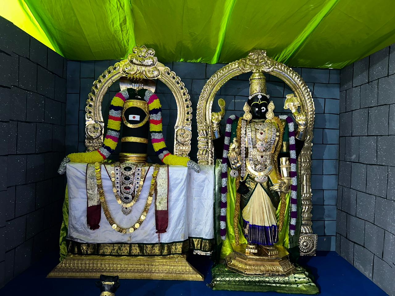  SPIRITUAL FUNCTION ALANKARAM